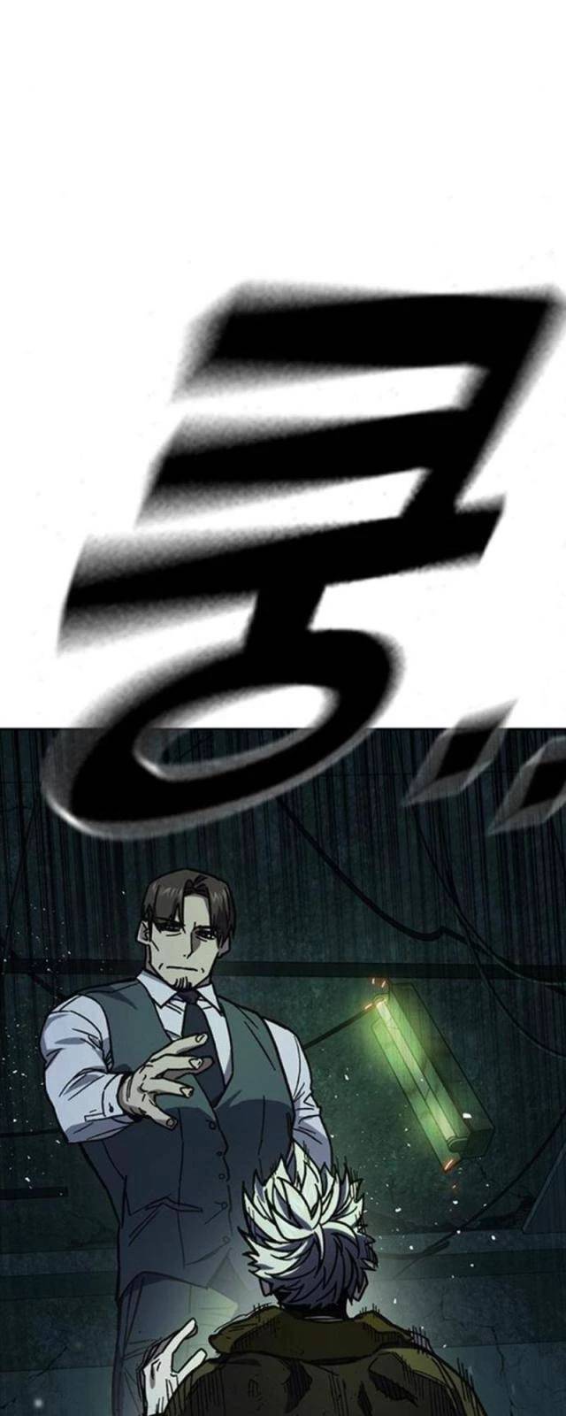 Học Nhóm Chapter 246 - Trang 2