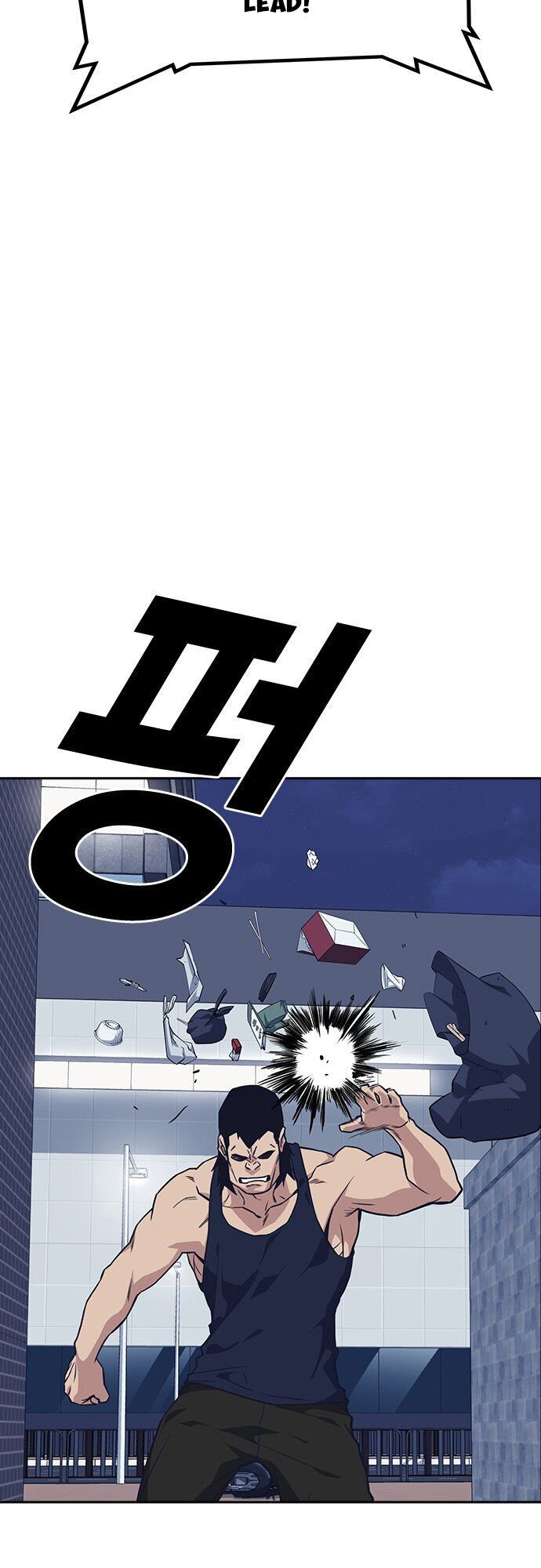 Học Nhóm Chapter 29 - Trang 2