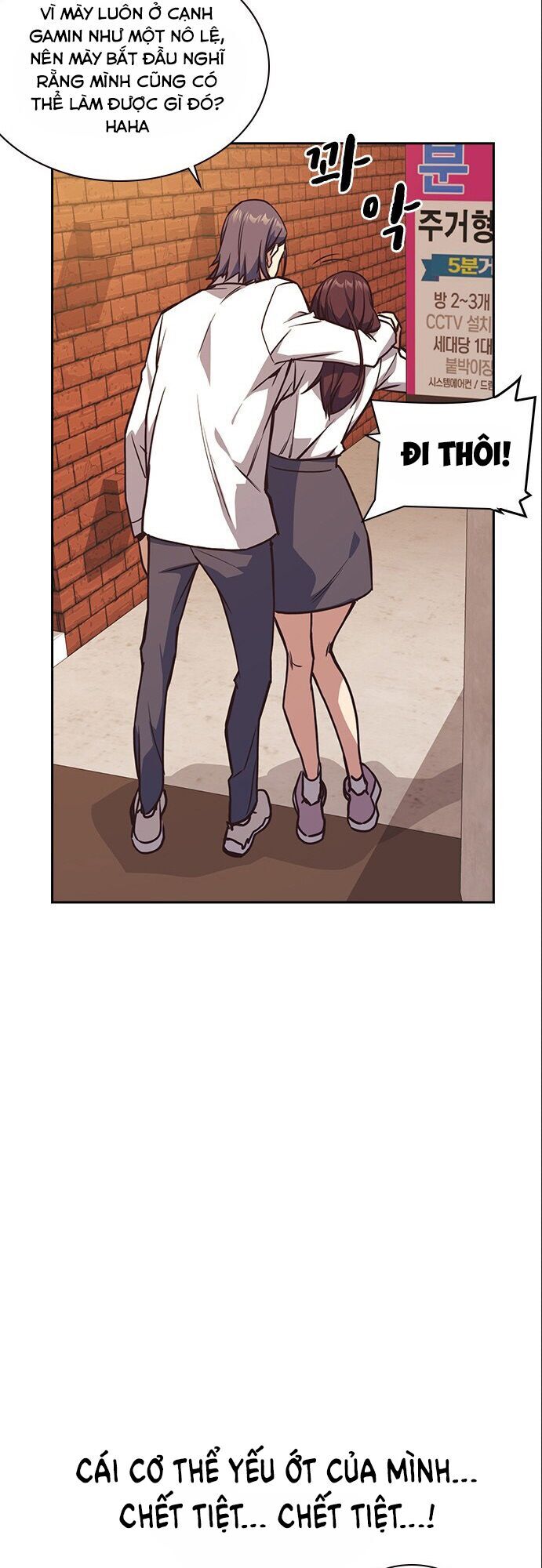 Học Nhóm Chapter 34 - Trang 2
