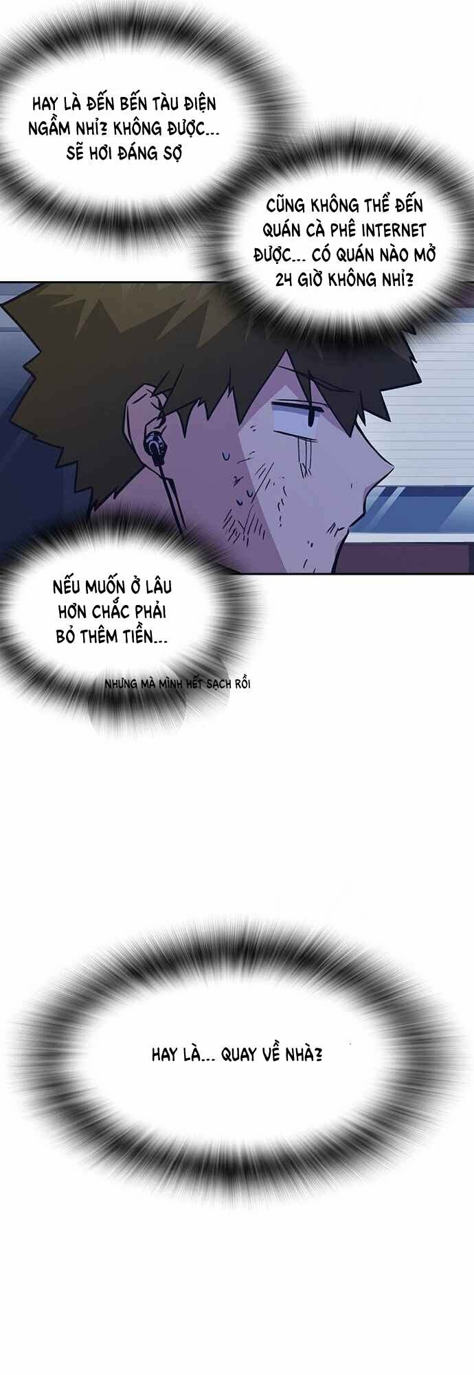 Học Nhóm Chapter 36 - Trang 2