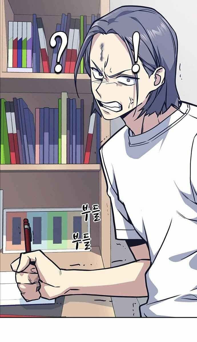 Học Nhóm Chapter 36 - Trang 2