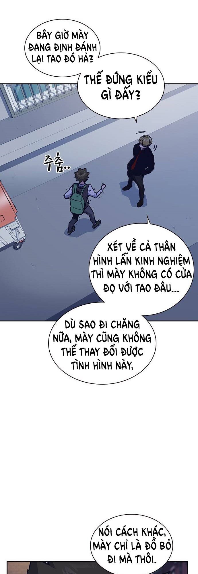 Học Nhóm Chapter 37 - Trang 2