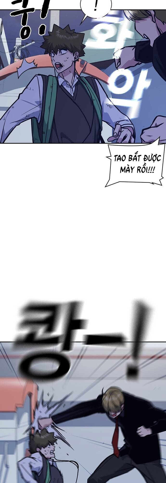 Học Nhóm Chapter 37 - Trang 2