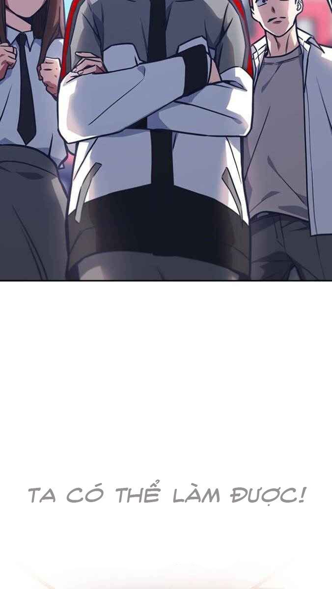 Học Nhóm Chapter 39 - Trang 2