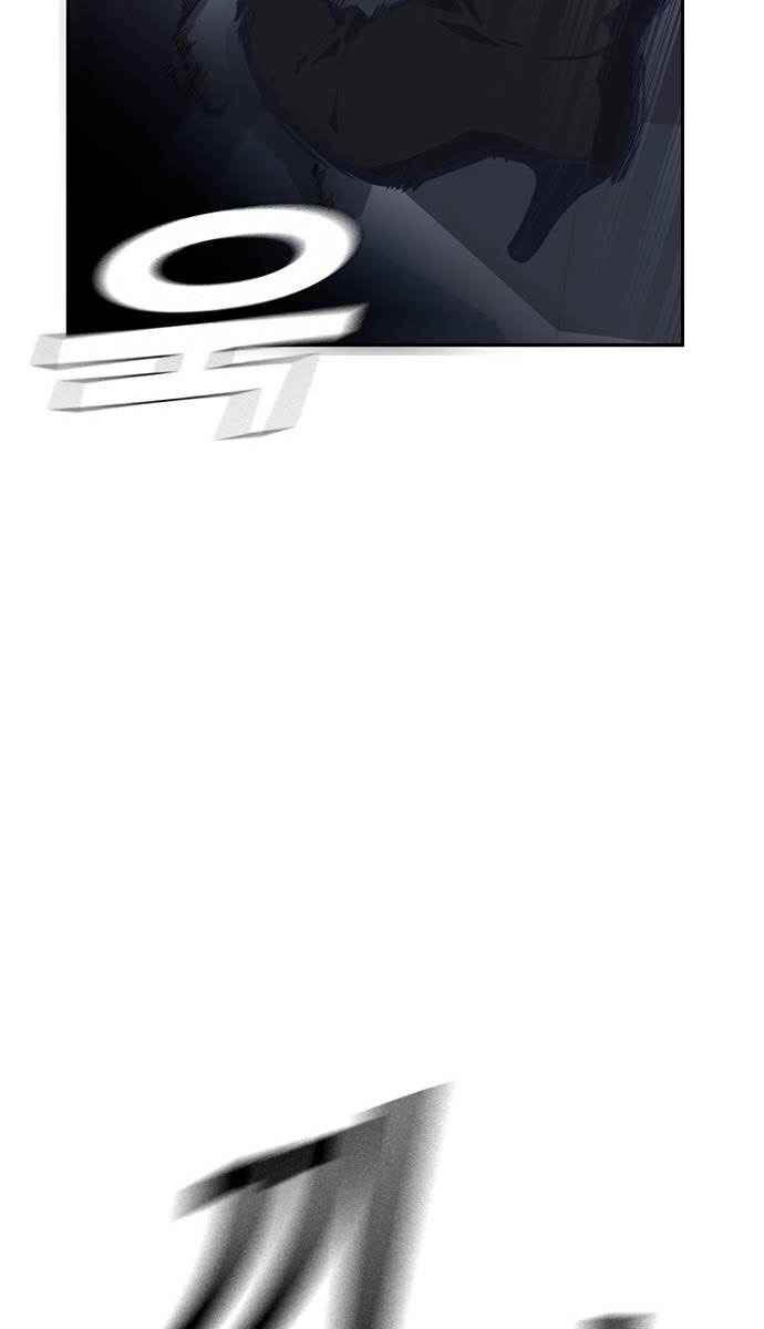 Học Nhóm Chapter 40 - Trang 2