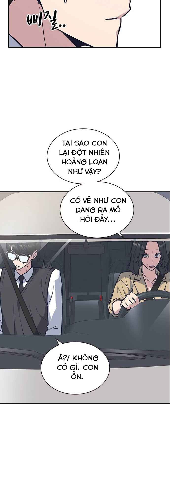 Học Nhóm Chapter 41 - Trang 2