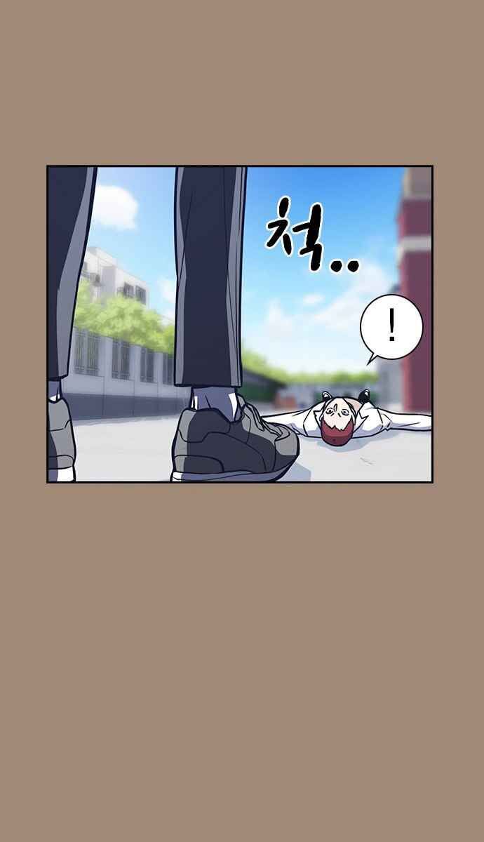 Học Nhóm Chapter 42 - Trang 2