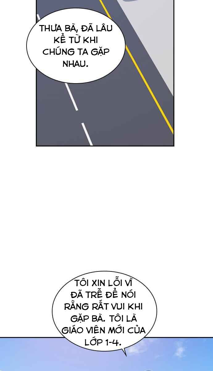 Học Nhóm Chapter 42 - Trang 2