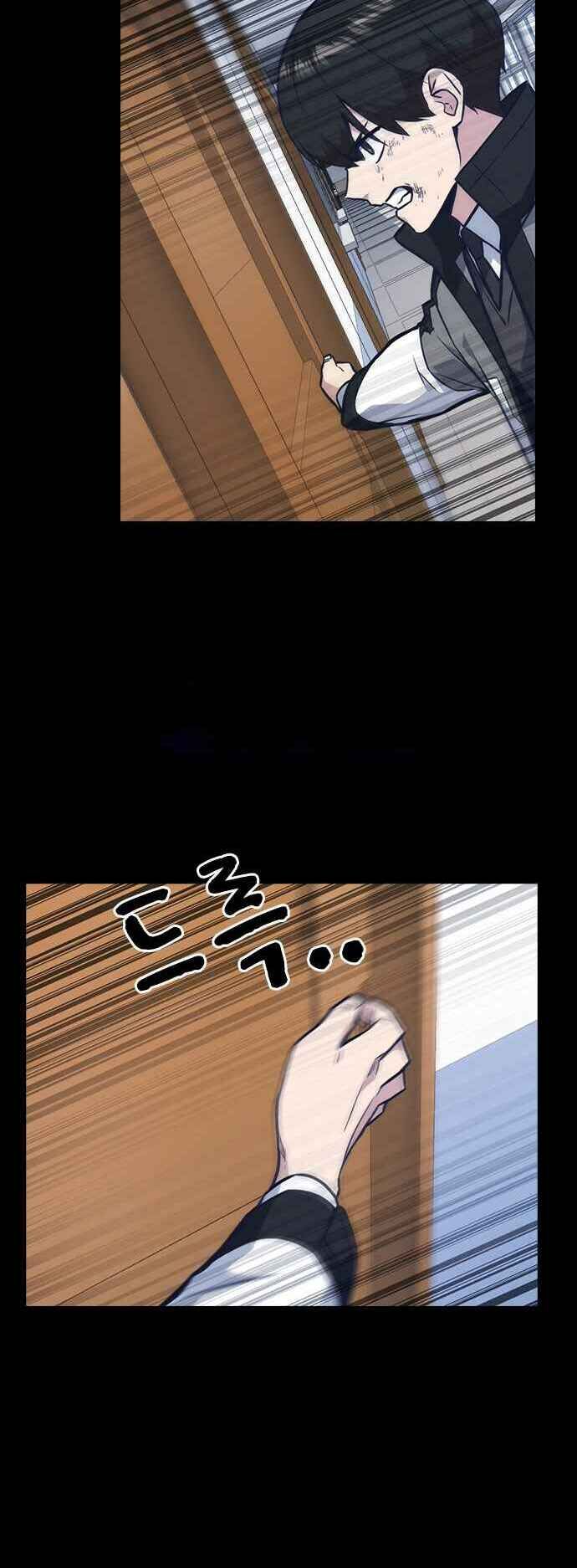 Học Nhóm Chapter 50 - Trang 2