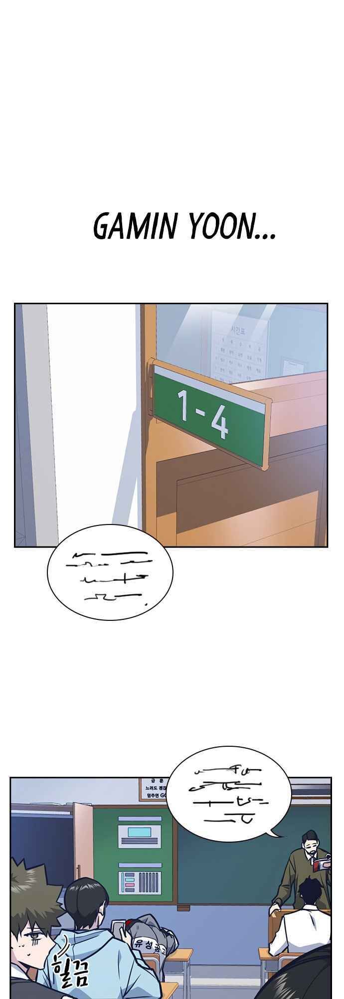 Học Nhóm Chapter 53 - Trang 2