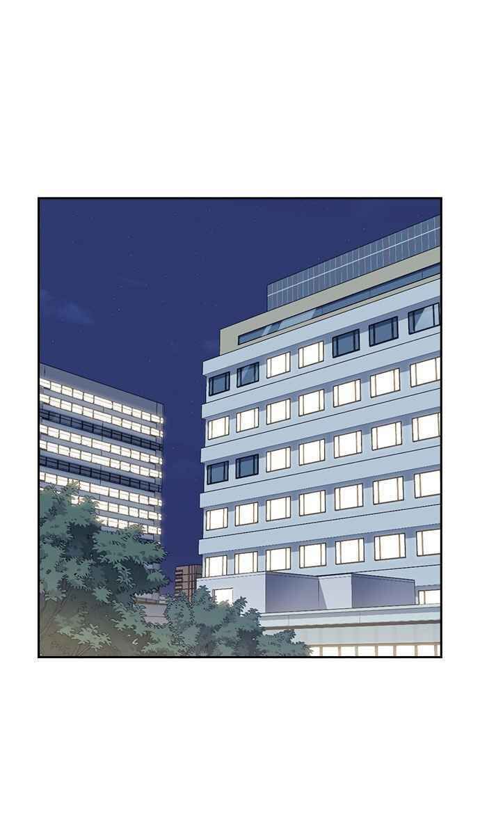 Học Nhóm Chapter 53 - Trang 2