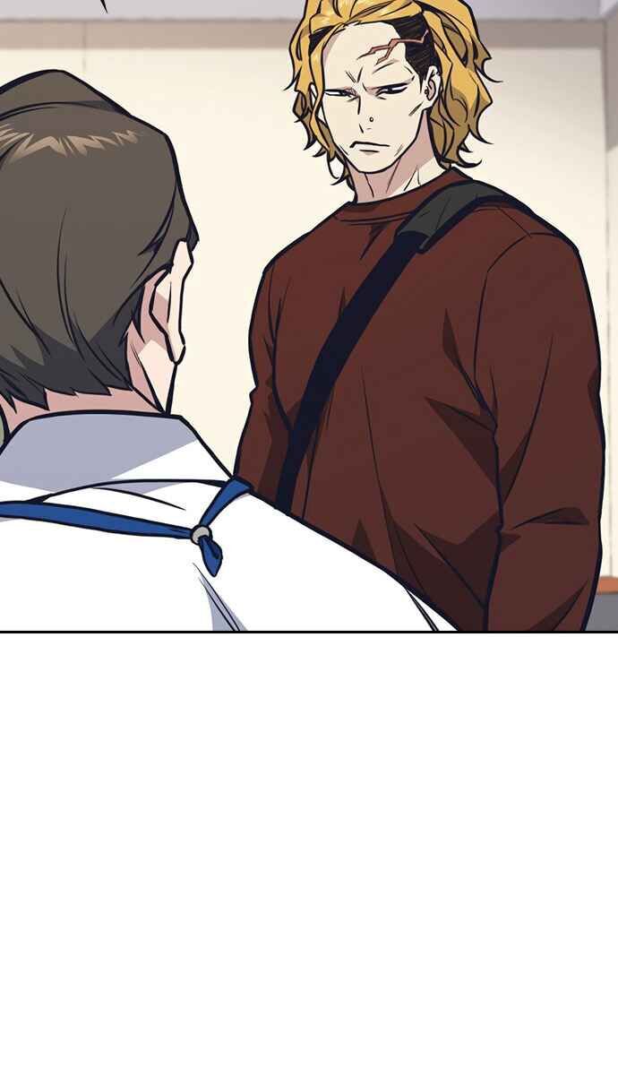 Học Nhóm Chapter 53 - Trang 2