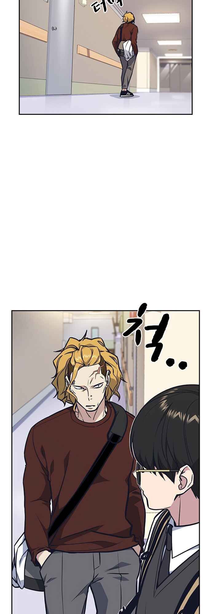 Học Nhóm Chapter 53 - Trang 2