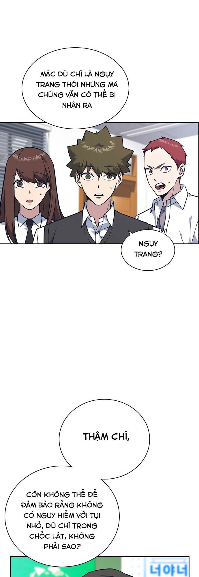 Học Nhóm Chapter 55 - Trang 2