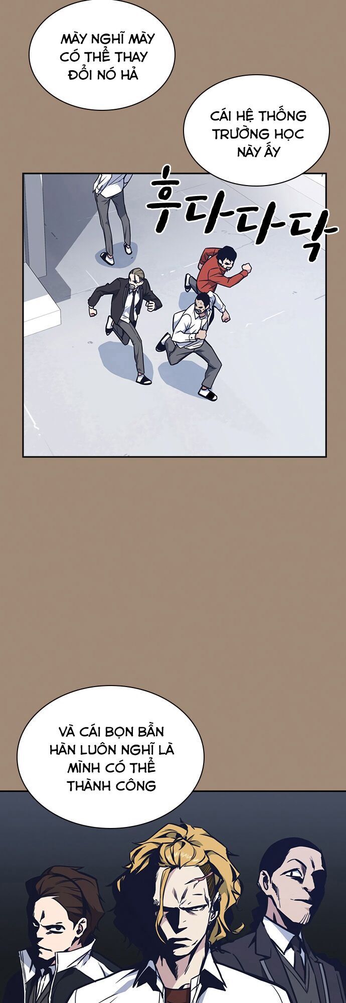 Học Nhóm Chapter 56 - Trang 2