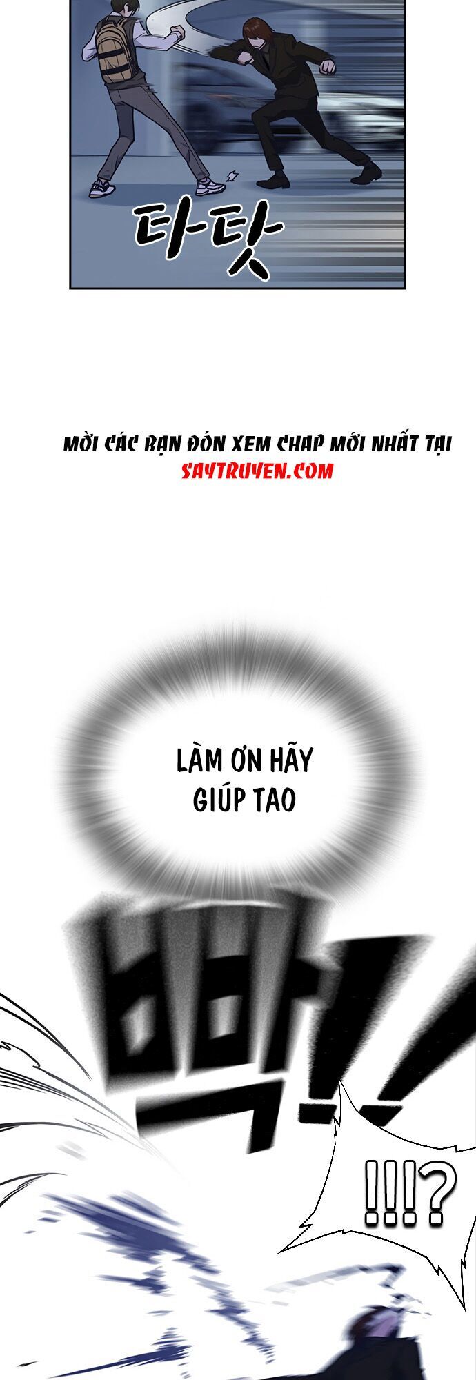 Học Nhóm Chapter 56 - Trang 2