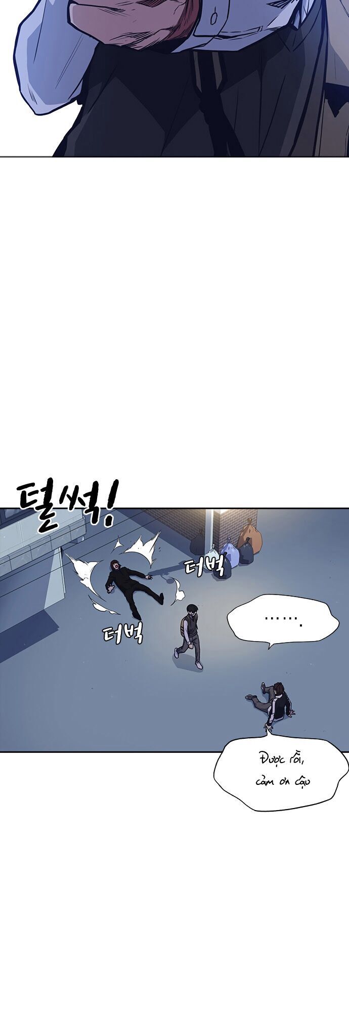 Học Nhóm Chapter 56 - Trang 2