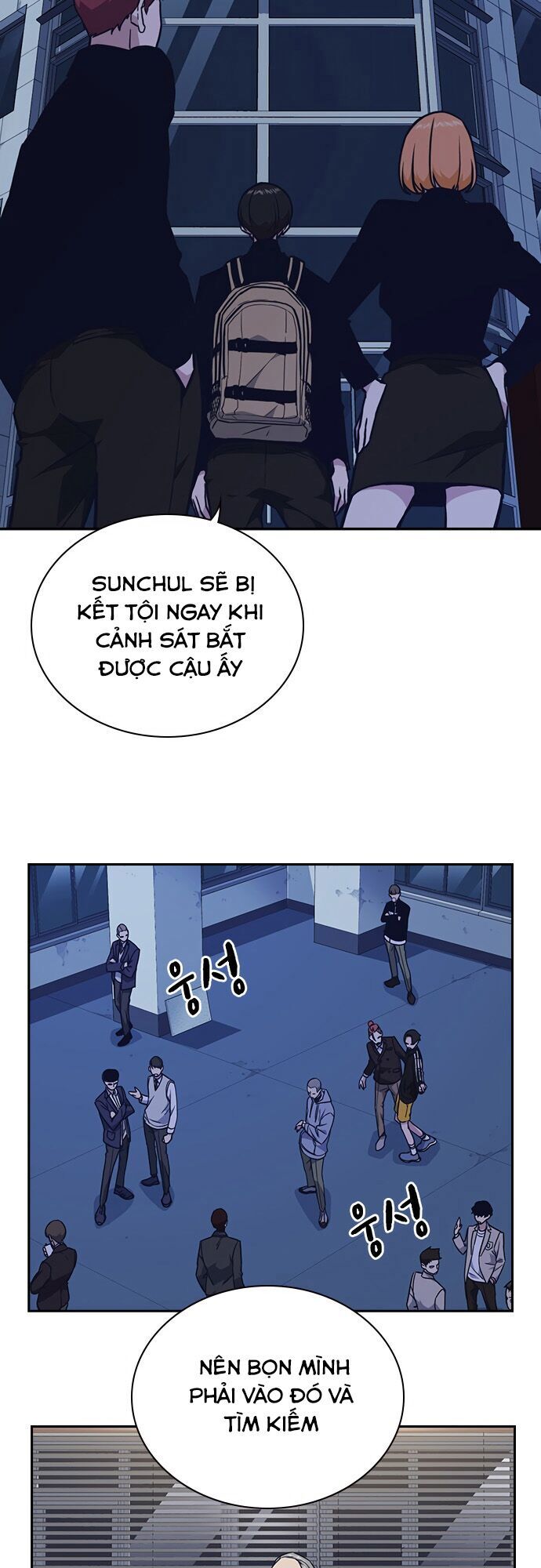 Học Nhóm Chapter 56 - Trang 2