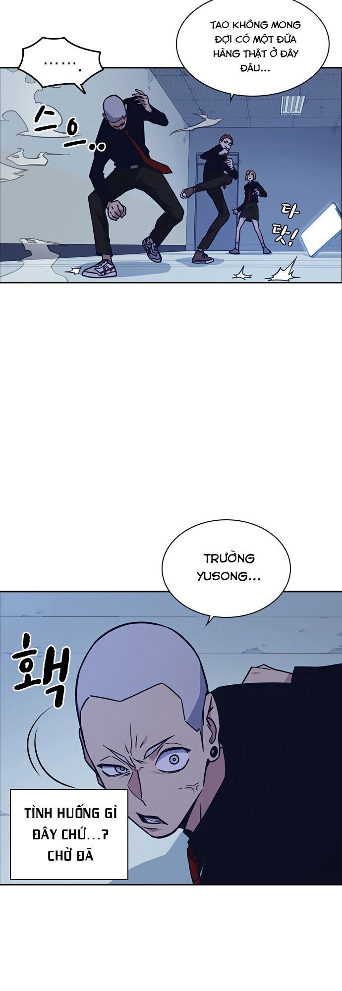 Học Nhóm Chapter 58 - Trang 2