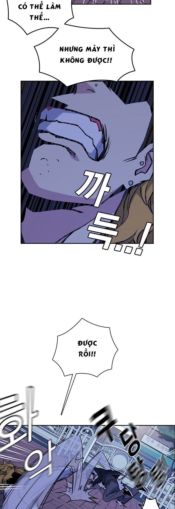 Học Nhóm Chapter 62 - Trang 2