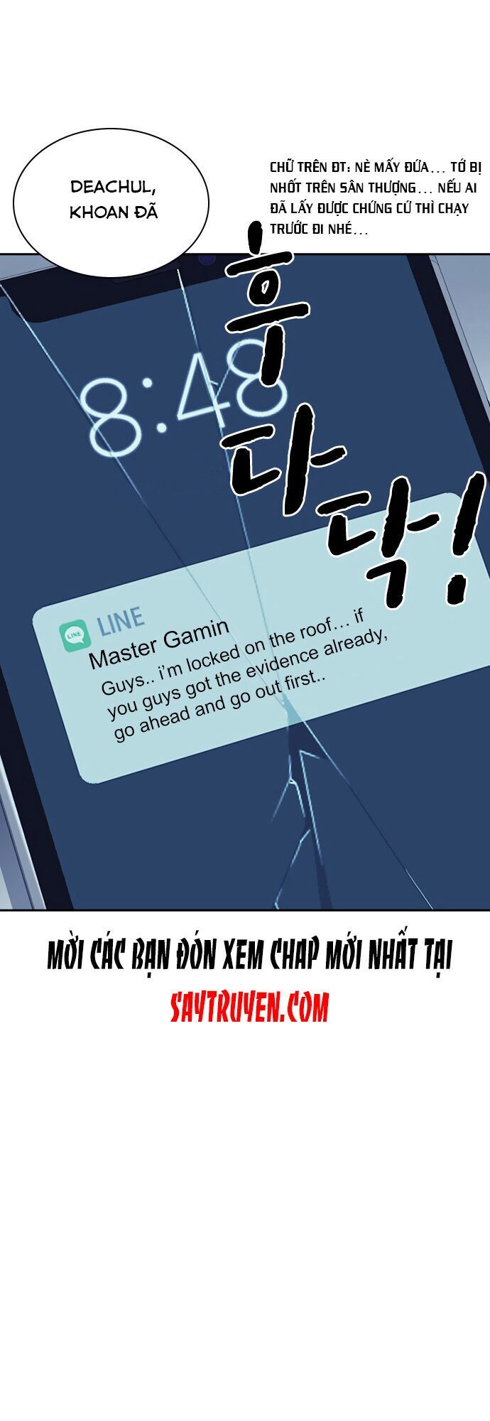 Học Nhóm Chapter 62 - Trang 2