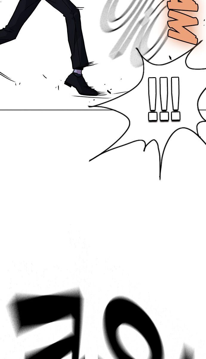 Học Nhóm Chapter 62 - Trang 2