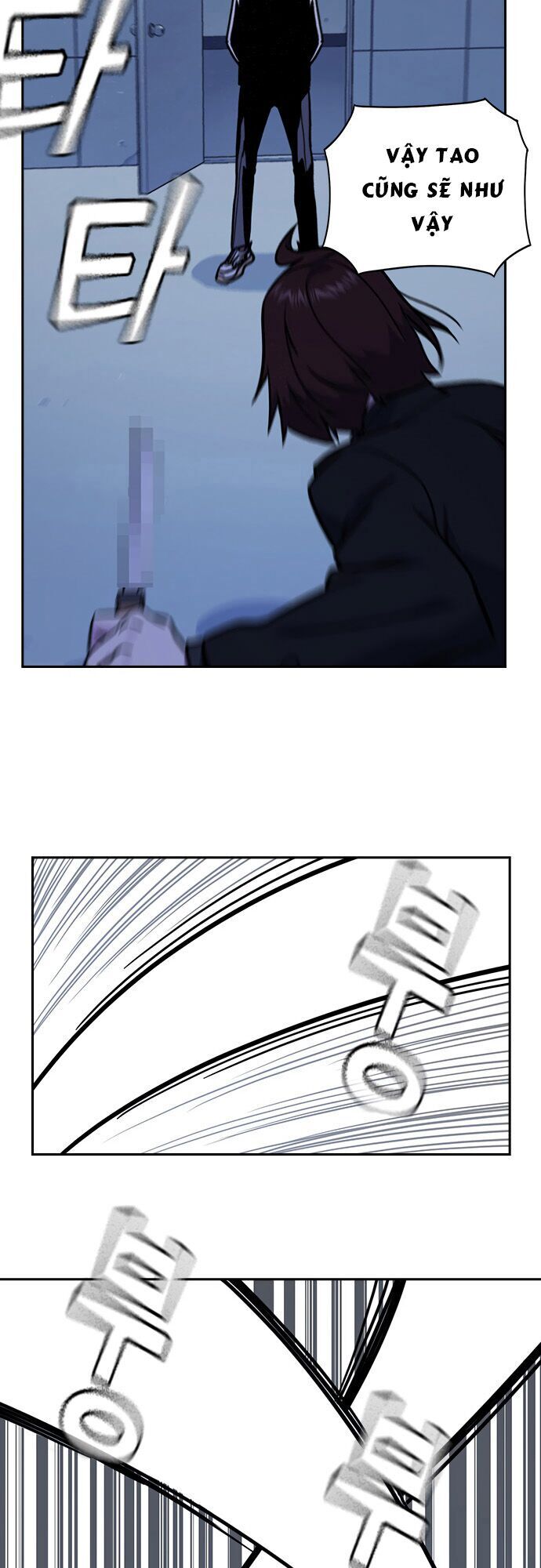 Học Nhóm Chapter 62 - Trang 2