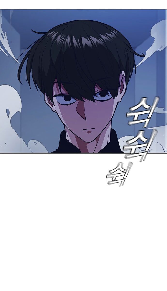Học Nhóm Chapter 63 - Trang 2