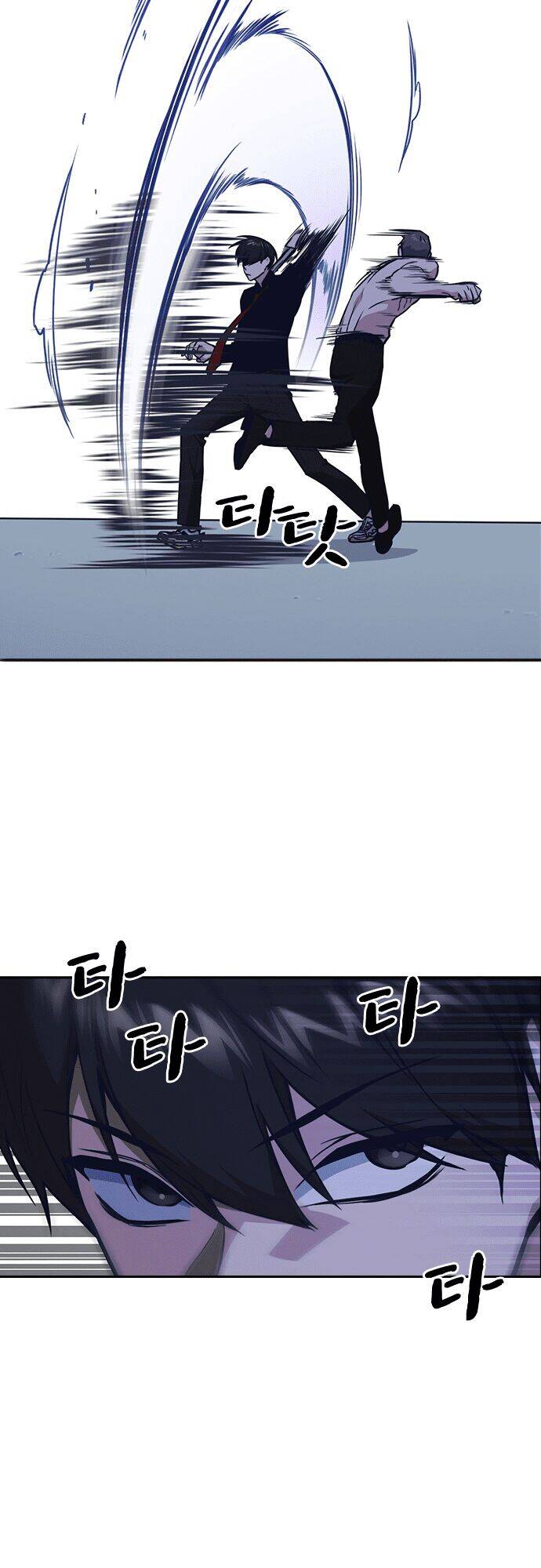 Học Nhóm Chapter 64 - Trang 2