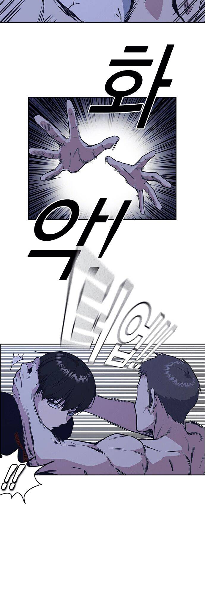 Học Nhóm Chapter 64 - Trang 2