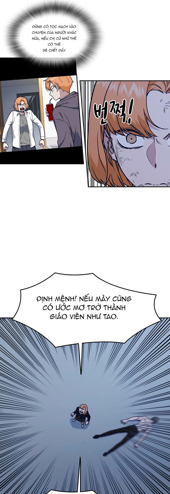 Học Nhóm Chapter 65 - Trang 2
