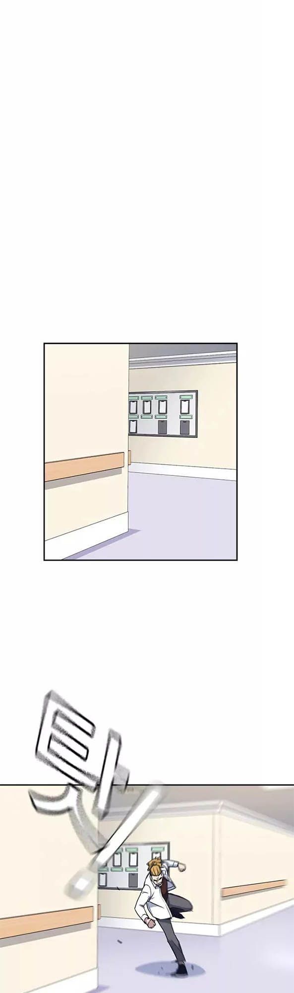 Học Nhóm Chapter 68 - Trang 2