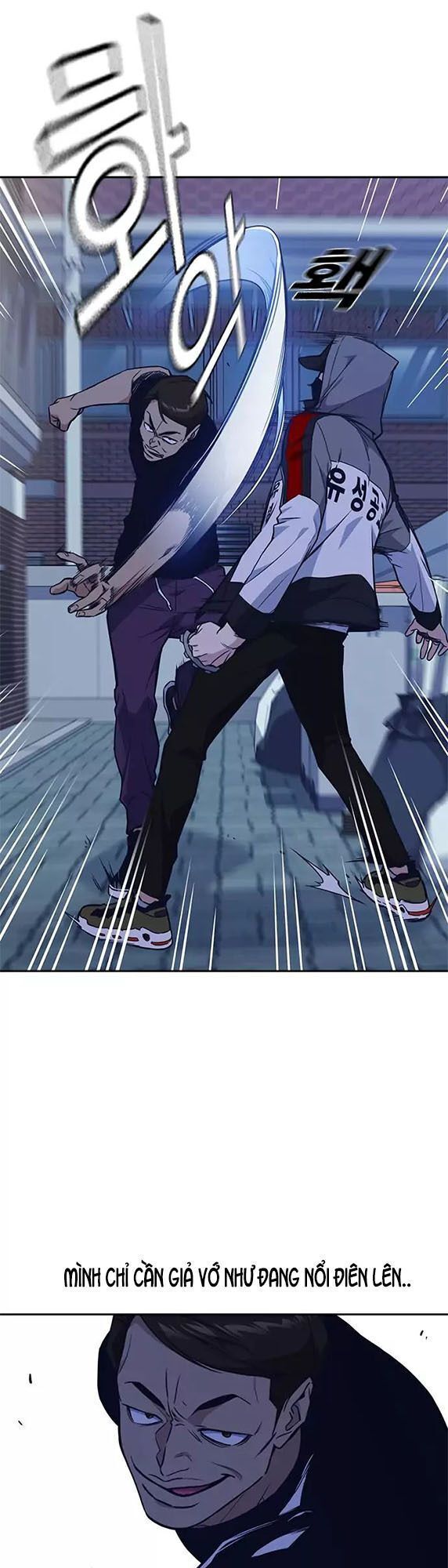 Học Nhóm Chapter 69 - Trang 2