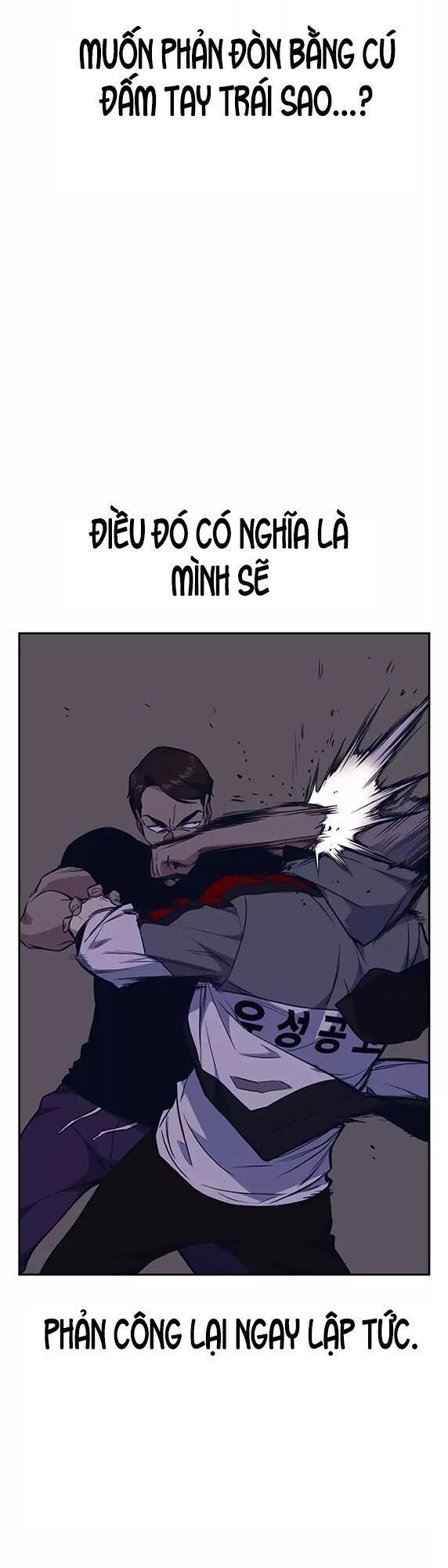 Học Nhóm Chapter 69 - Trang 2