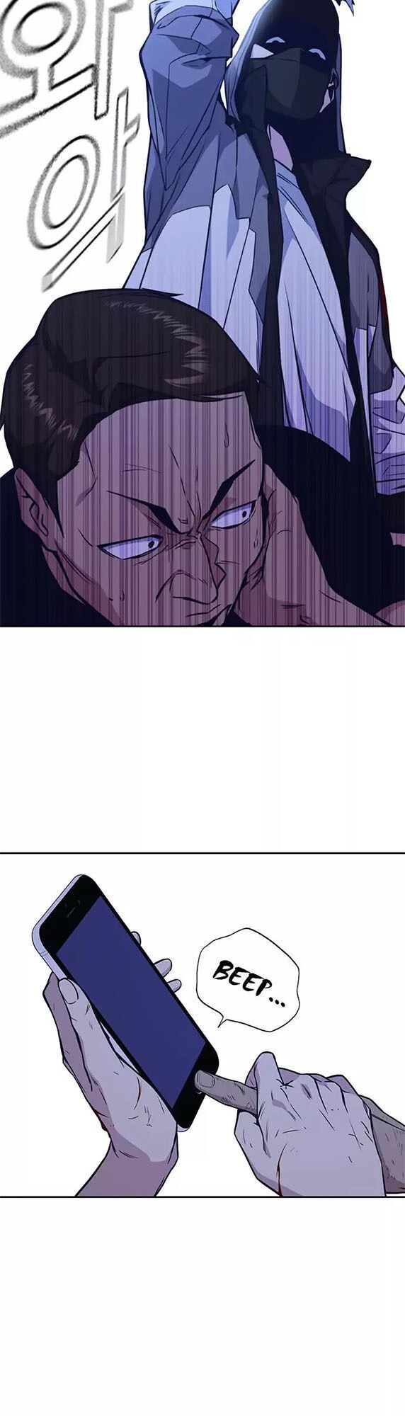 Học Nhóm Chapter 69 - Trang 2