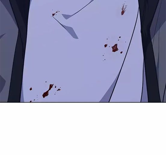 Học Nhóm Chapter 69 - Trang 2