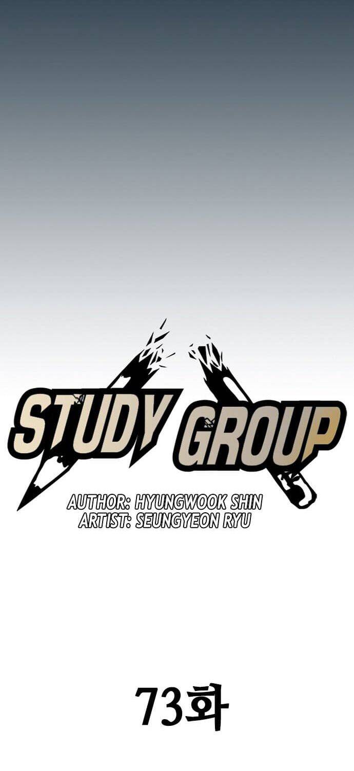 Học Nhóm Chapter 73 - Trang 2