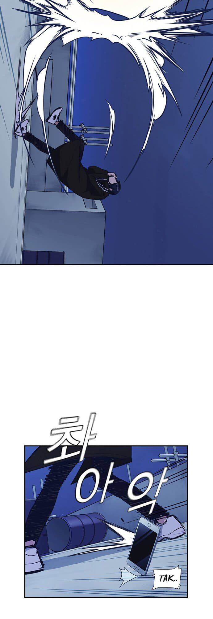 Học Nhóm Chapter 73 - Trang 2