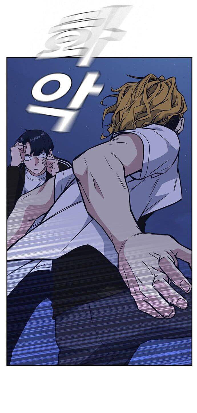 Học Nhóm Chapter 73 - Trang 2