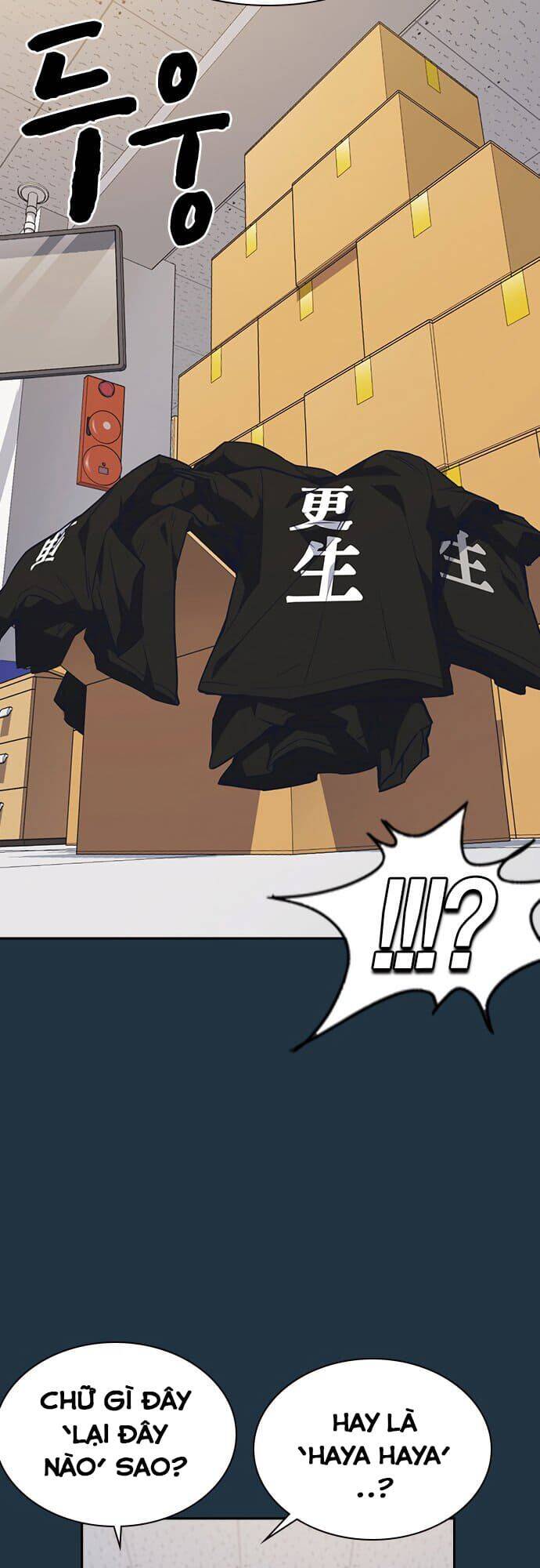 Học Nhóm Chapter 73 - Trang 2