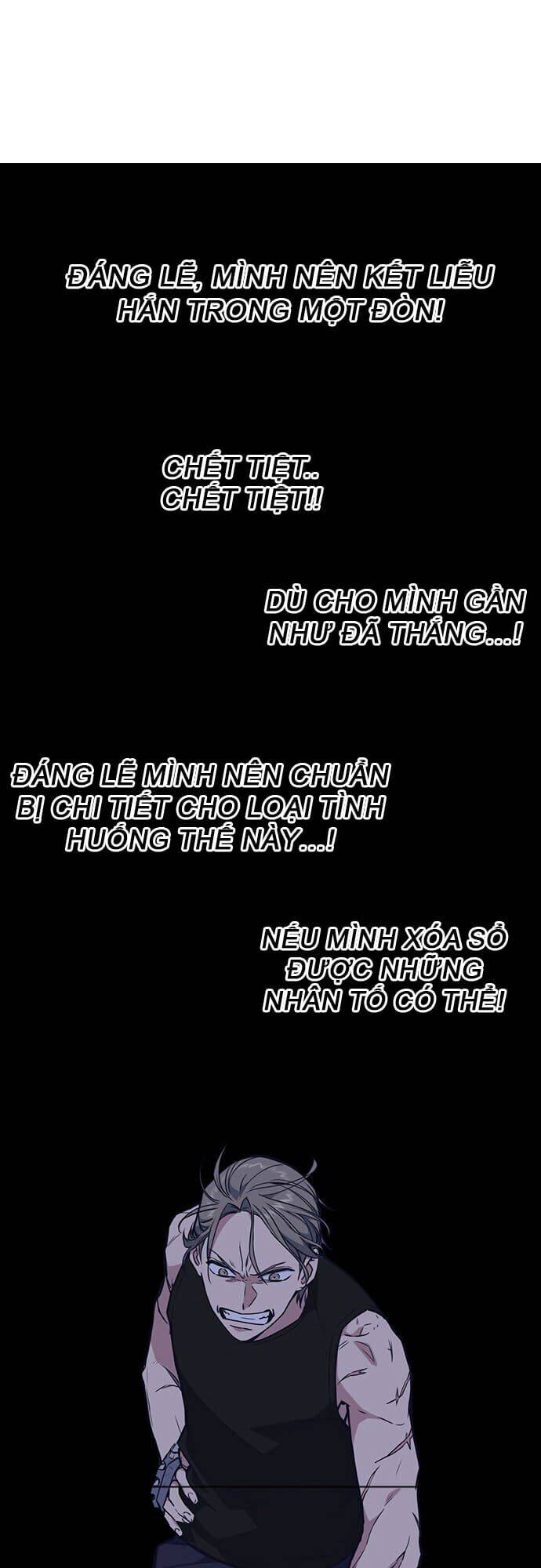 Học Nhóm Chapter 73 - Trang 2