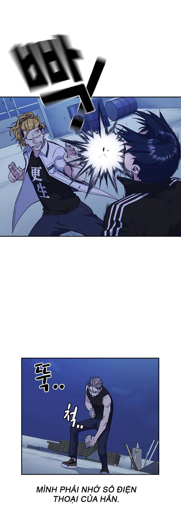 Học Nhóm Chapter 73 - Trang 2