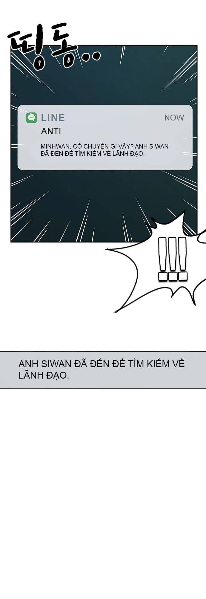 Học Nhóm Chapter 73 - Trang 2