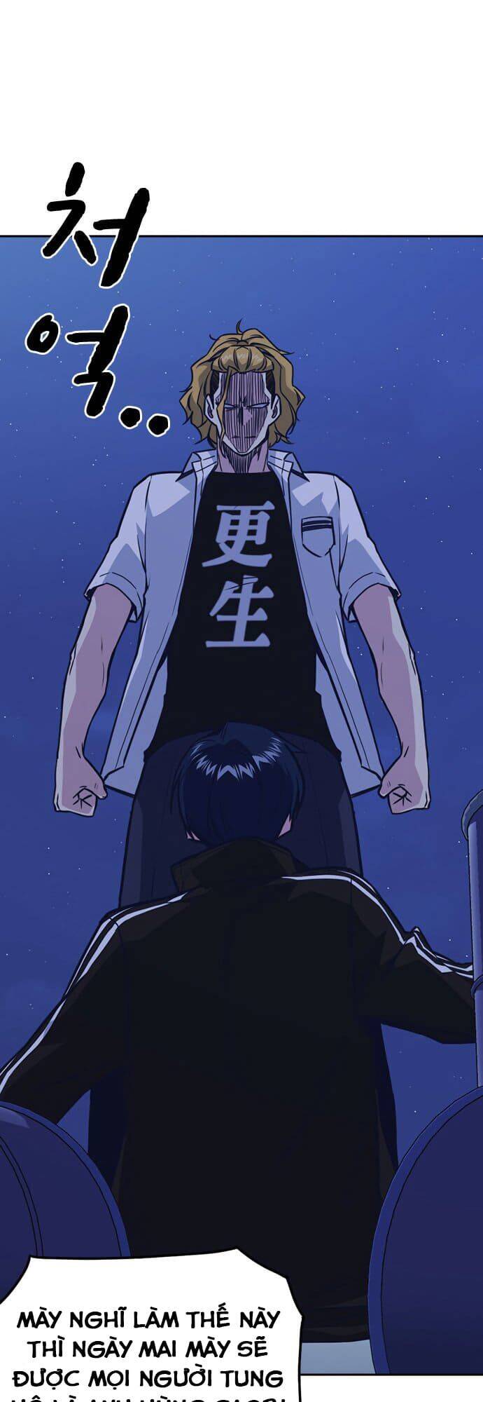 Học Nhóm Chapter 73 - Trang 2