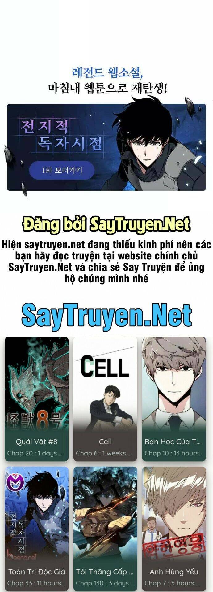 Học Nhóm Chapter 75 - Trang 2