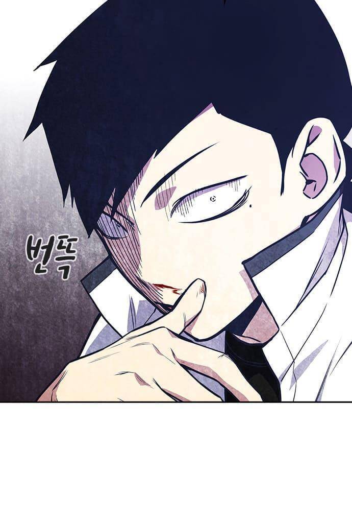 Học Nhóm Chapter 76 - Trang 2