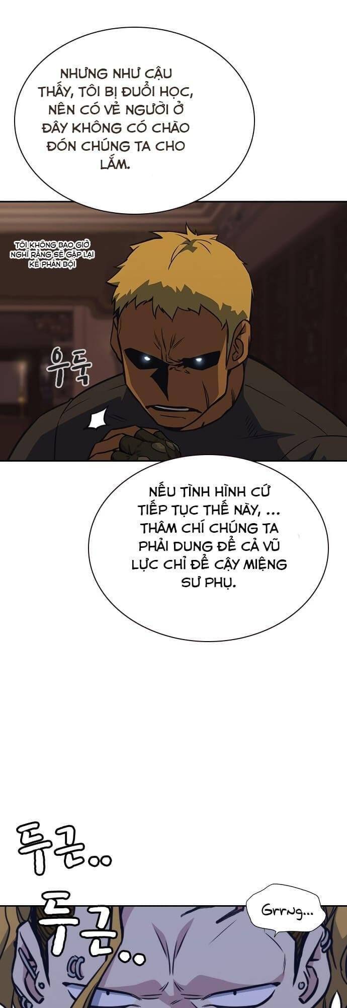Học Nhóm Chapter 77 - Trang 2