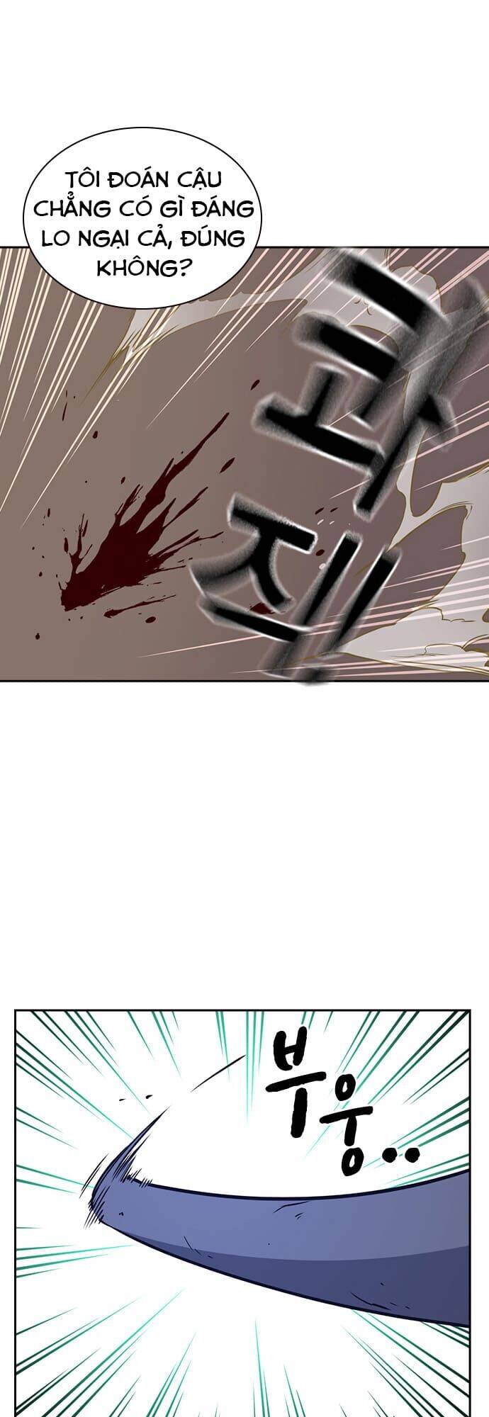 Học Nhóm Chapter 79 - Trang 2