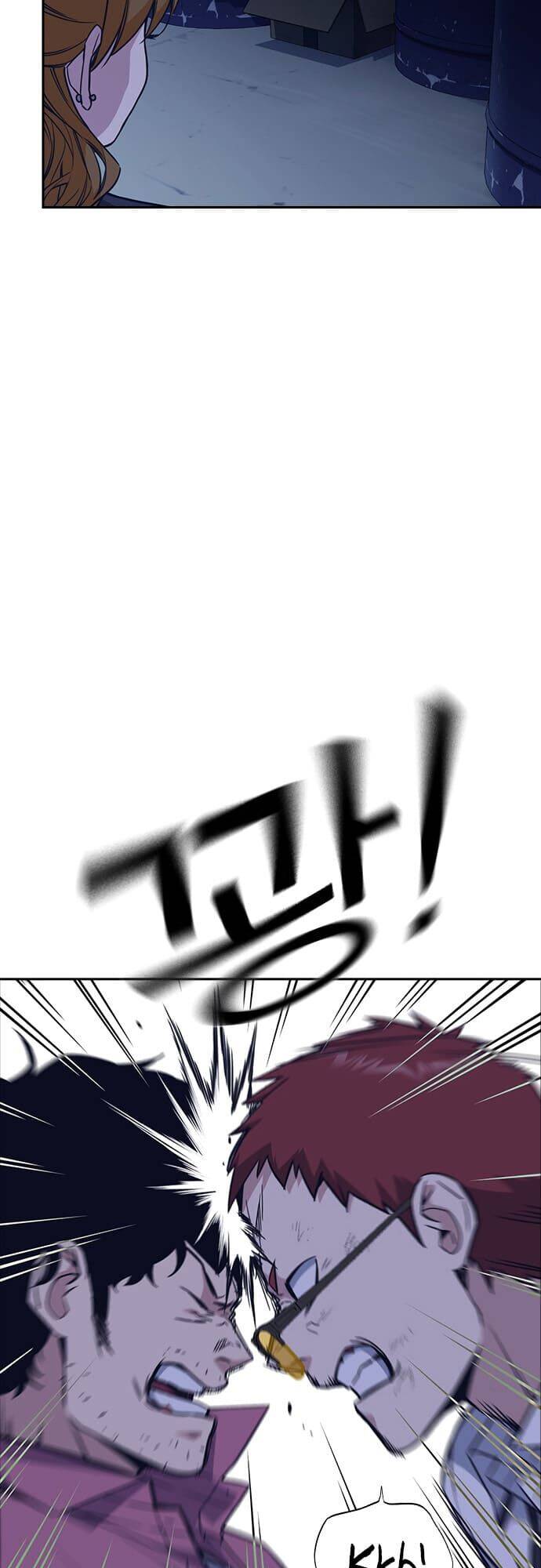 Học Nhóm Chapter 79 - Trang 2