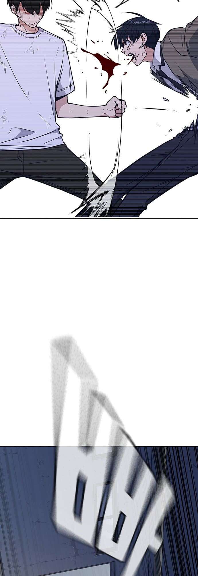 Học Nhóm Chapter 91 - Trang 2